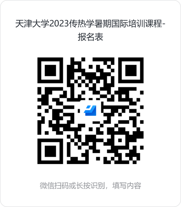 1686798899147024510.png 图片1.png
