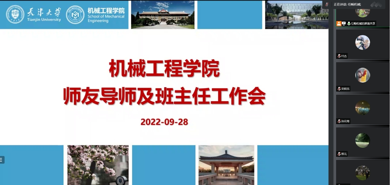 1664600205308006587.jpg 1664600205308006587.jpg