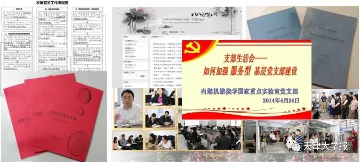 1529561482155081049.jpg 微信图片_20180320085326.jpg