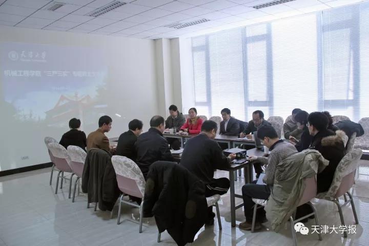 1529561430298021828.jpg 微信图片_20180320085318.jpg