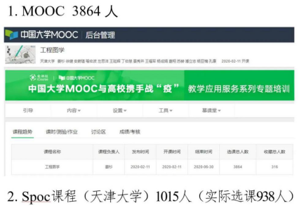 1584262102649013136.png image.png