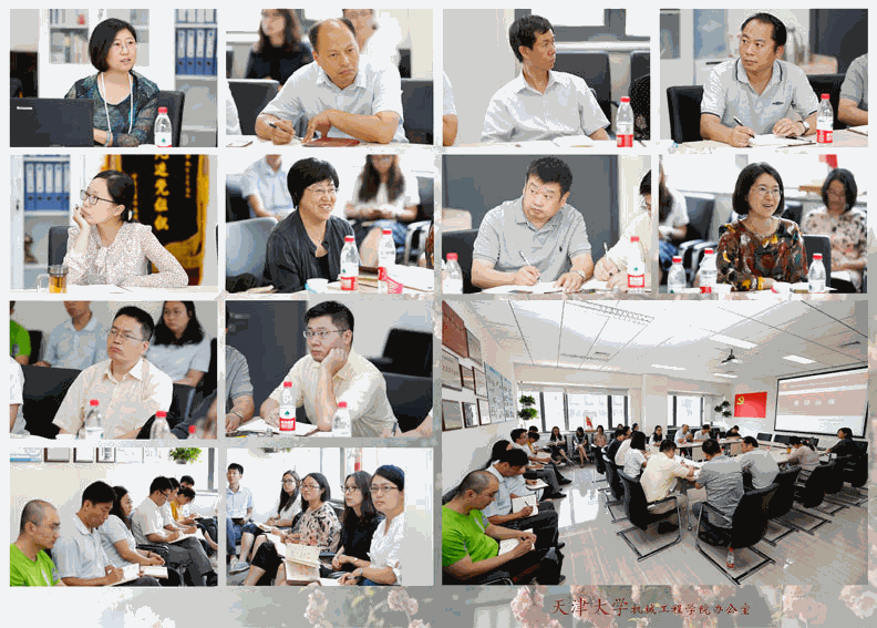 1529563878110054783.jpg image001.jpg