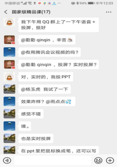 1584262416880033999.png image.png