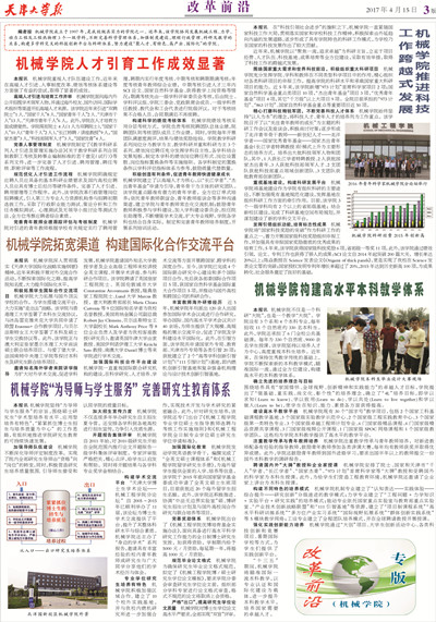 1529560523764087884.jpg image002.jpg