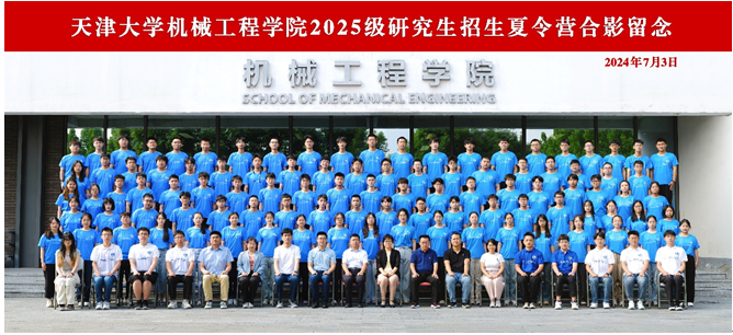 1721032817004072675.png 1721032817004072675.png