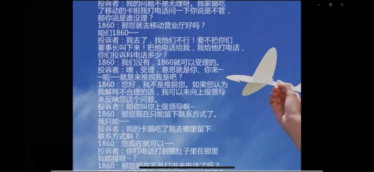 1648356624017095409.jpg 1648356624017095409.jpg