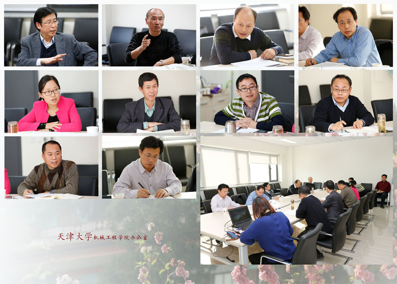 1529564977627037589.jpg image001.jpg