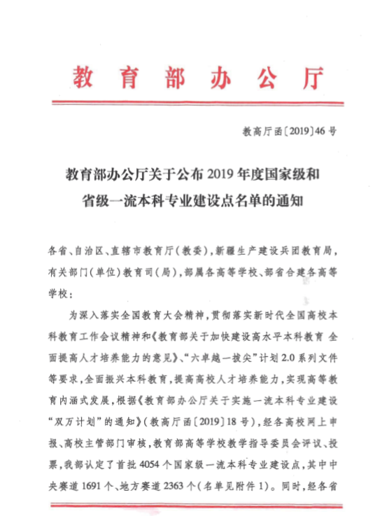 1577960668056065194.png 1.png