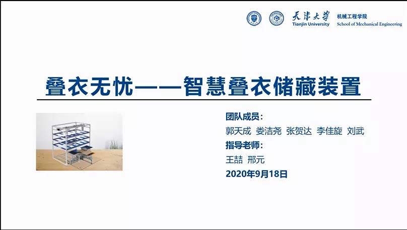 1642956278845059380.jpg 1642956278845059380.jpg