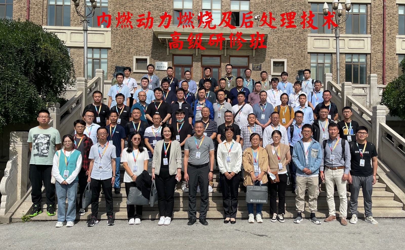 1632989154237037025.jpg 微信图片_20210930160538.jpg