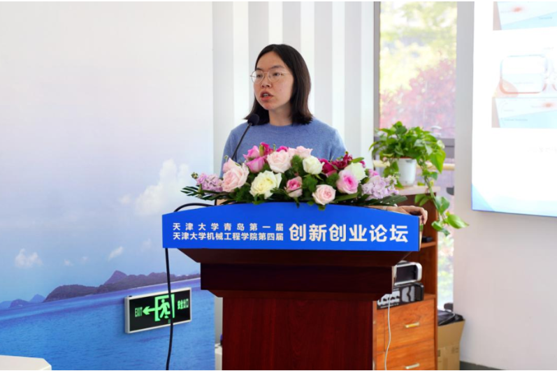 1746338613287061020.png 8.png