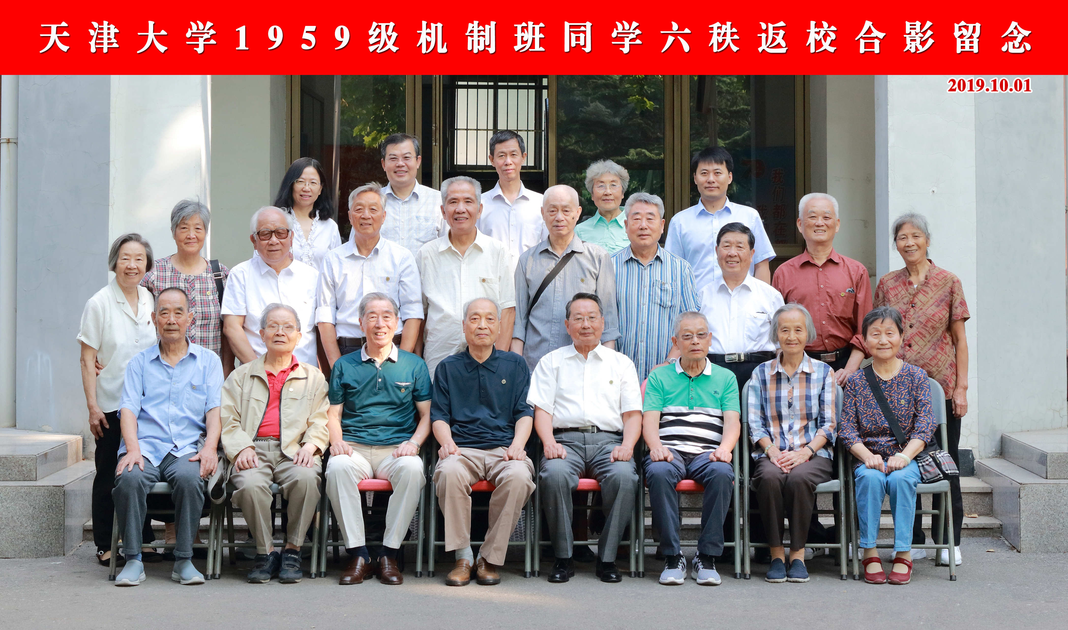 1570687924119041667.jpg 1570687924119041667.jpg