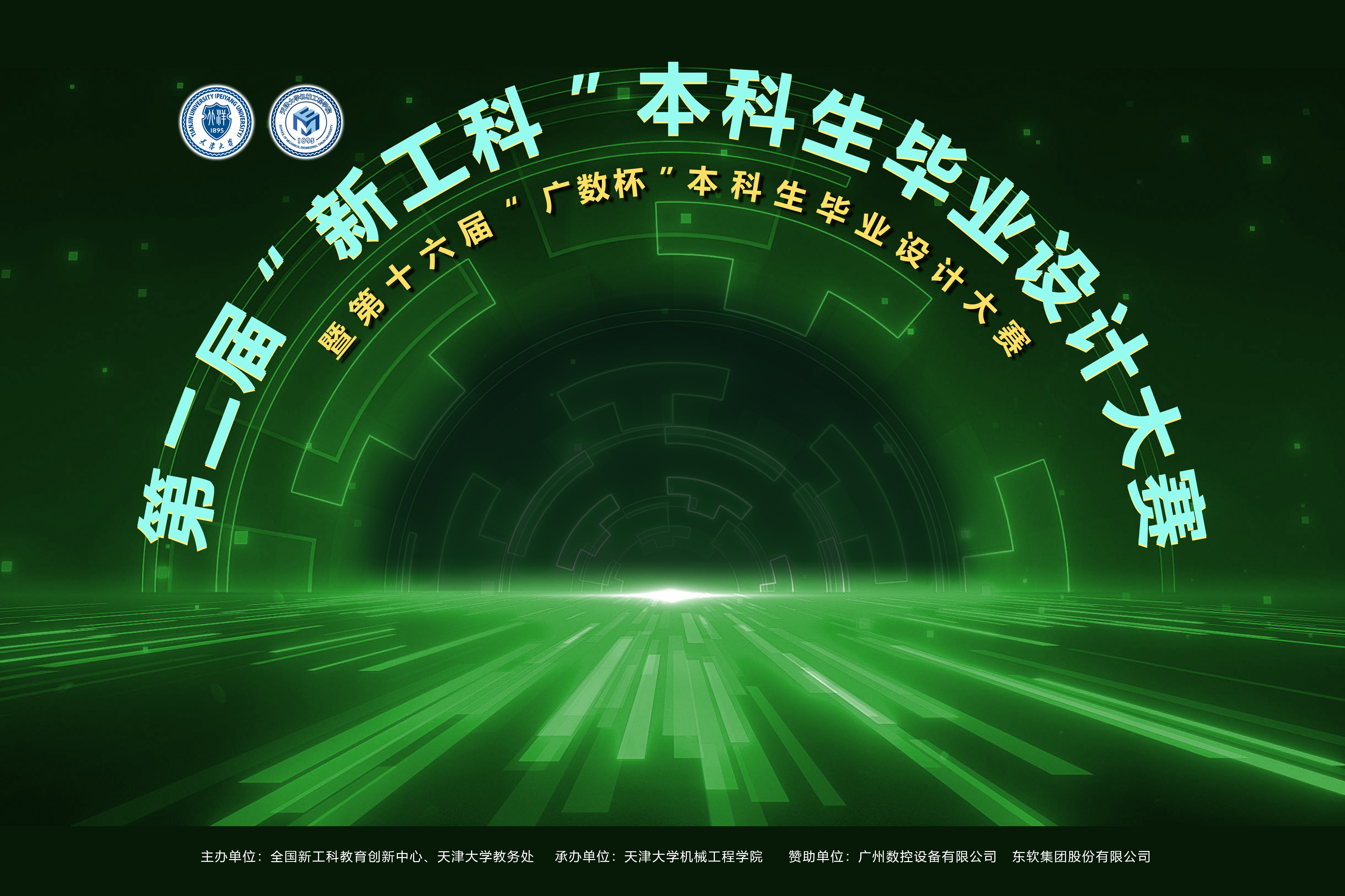 1652420653165087654.jpg 1652420653165087654.jpg