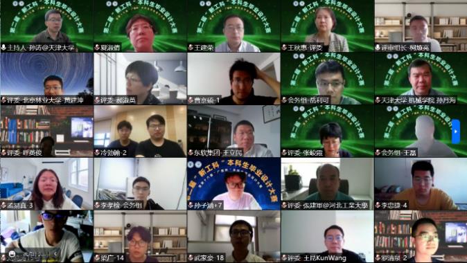 1655391072489009625.jpg 1655391072489009625.jpg