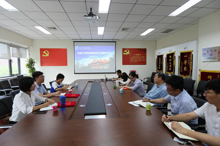 1559786645810084050.jpg 微信图片_20190606095301.jpg