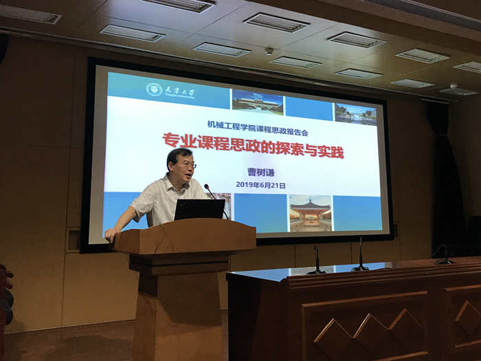 1561430283131088559.jpg 微信图片_20190625095406.jpg