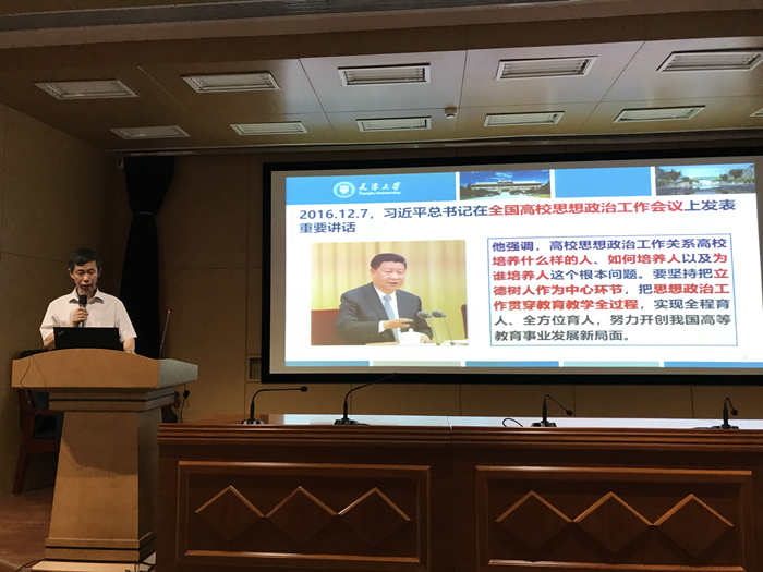 1561430272057031309.jpg 微信图片_20190625095402.jpg