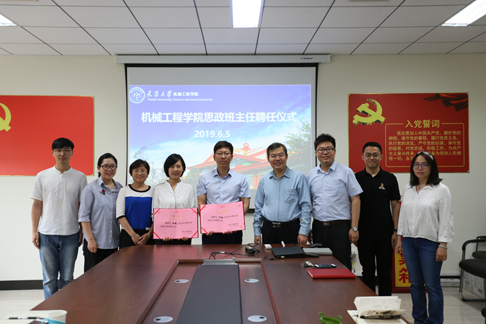 1559786685066098297.jpg 微信图片_20190606095255.jpg