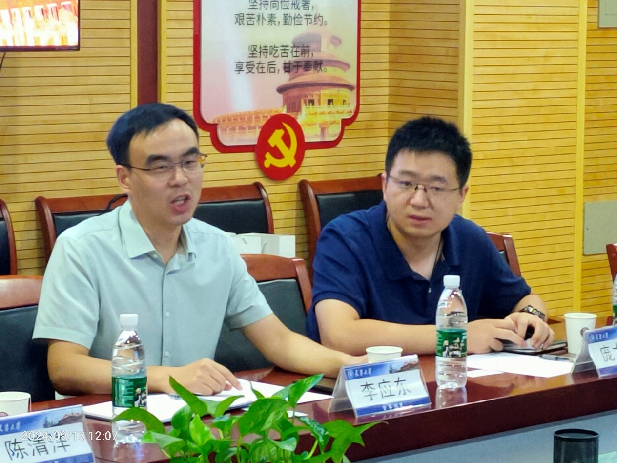 1726798308747098104.jpg 1726798308747098104.jpg