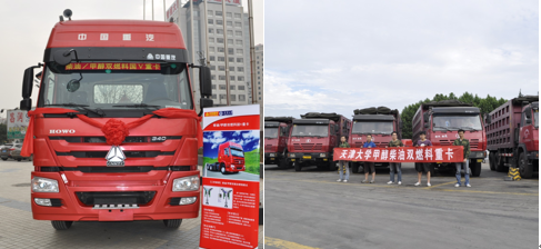 1553476266339078172.png 3.png