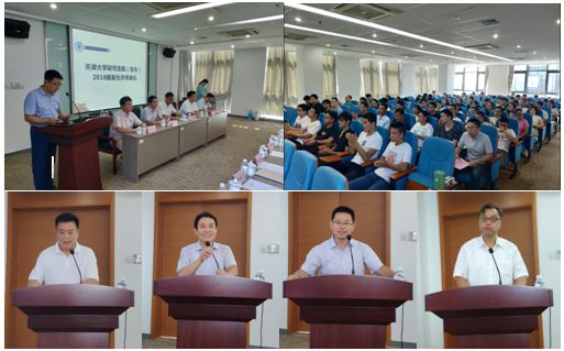 1536550489849052482.png image.png