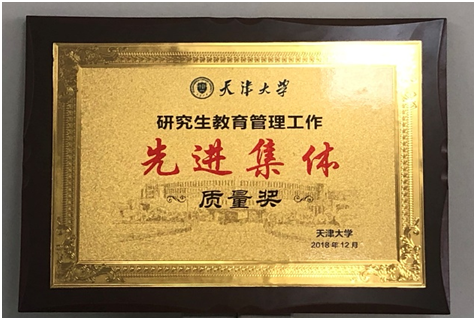 1546687916685090752.png image.png