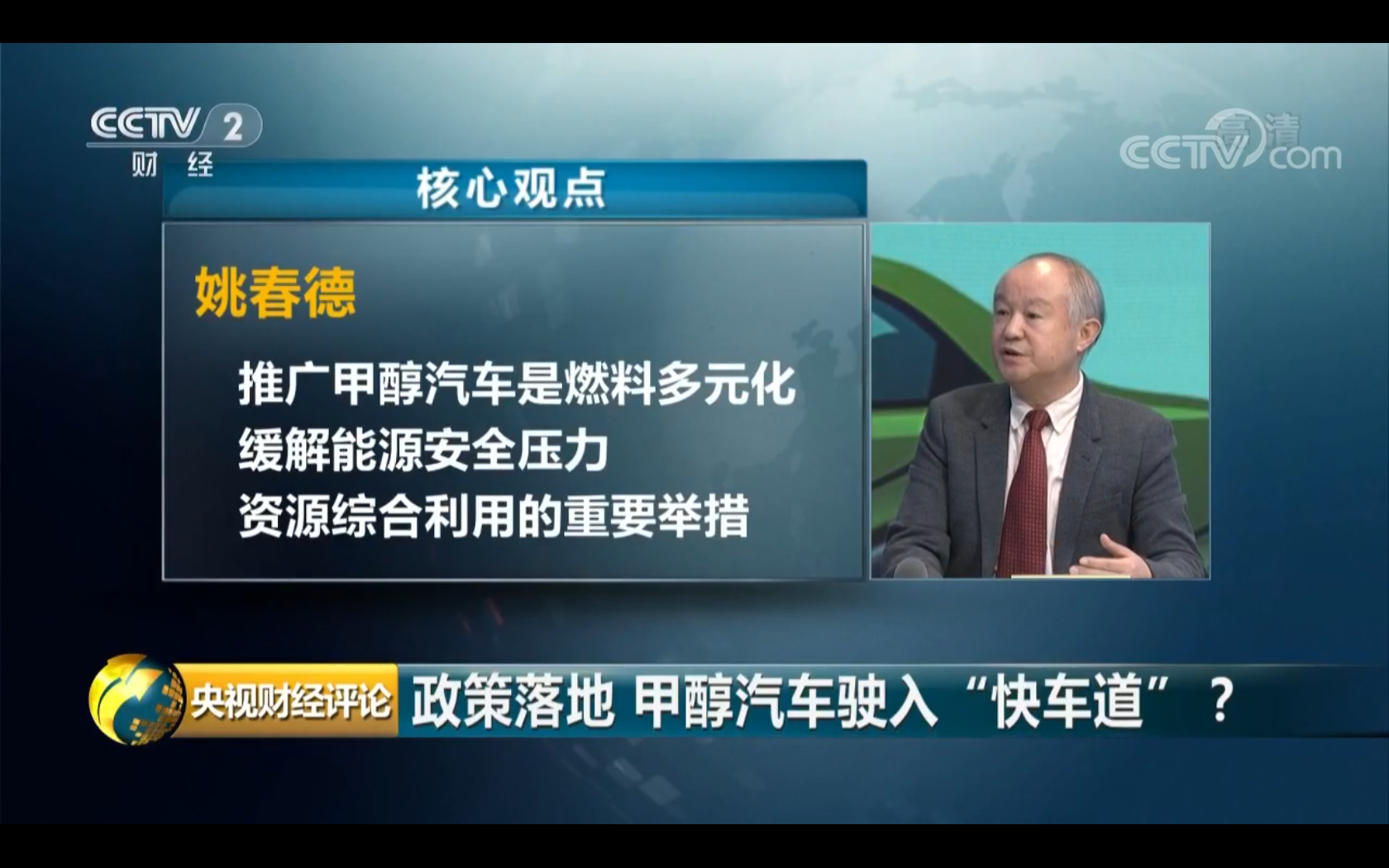 1553476247461088935.png 1553476247461088935.png