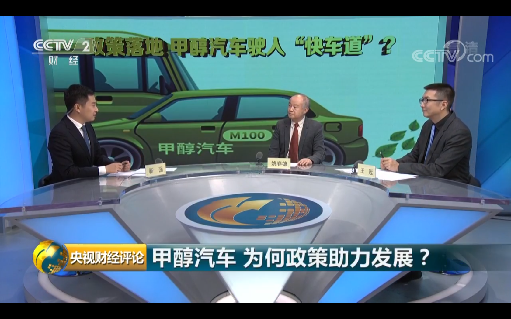 1553476153971099004.png 1553476153971099004.png