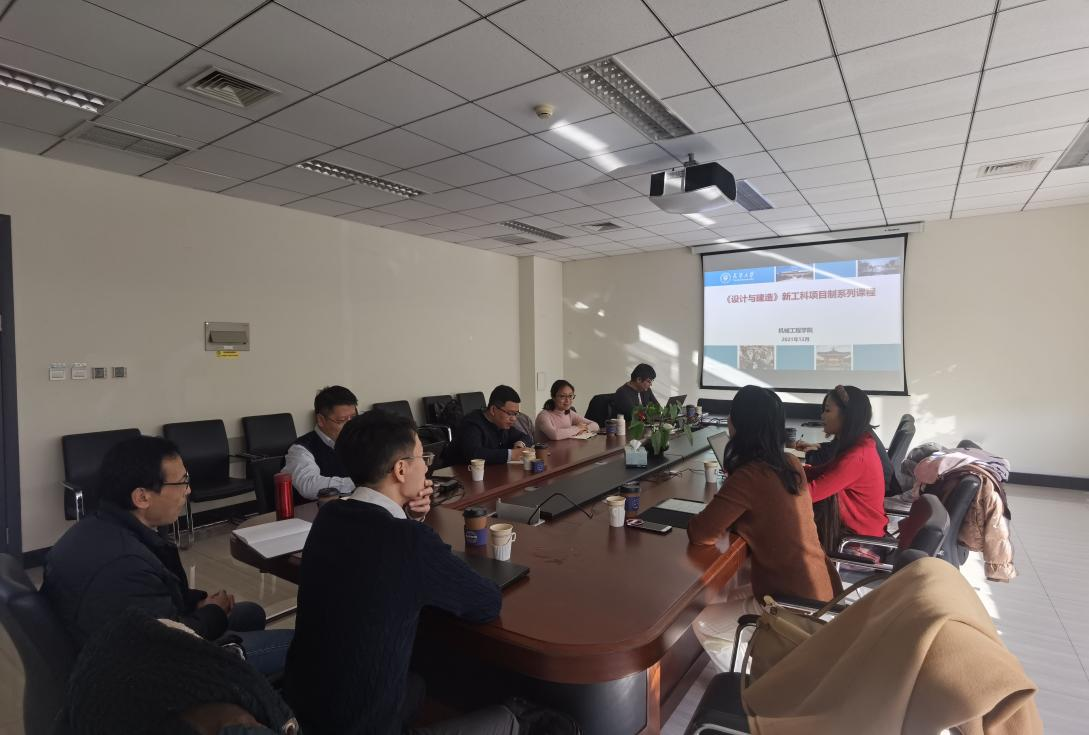 1638617673337001009.png 1638617673337001009.png