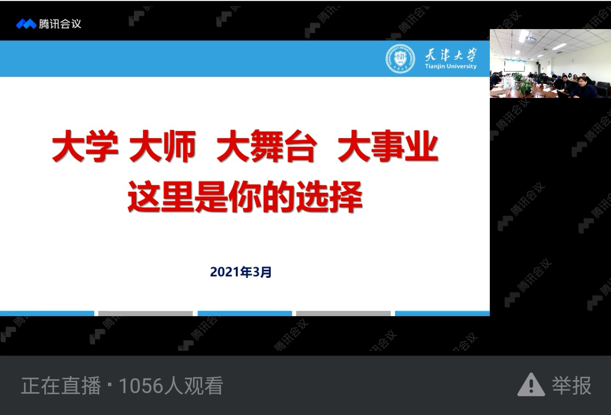 1616389415499086730.png 1616389415499086730.png