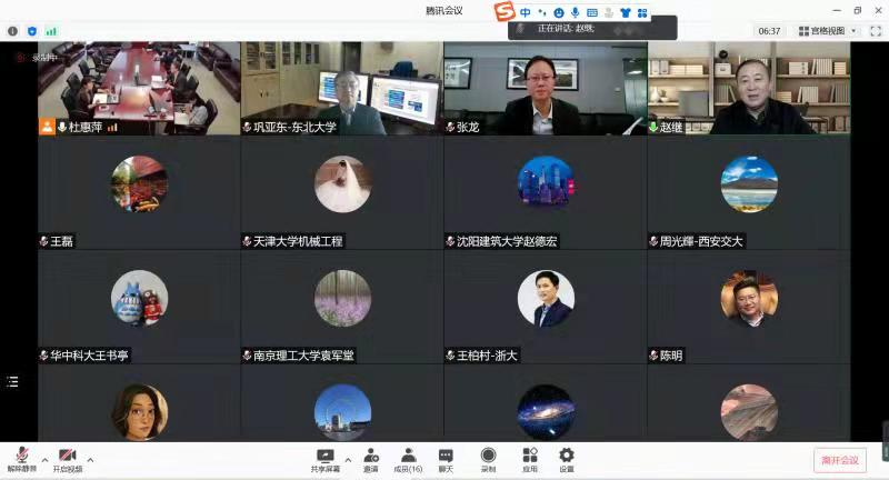 1638617417911043491.png 图片1.png