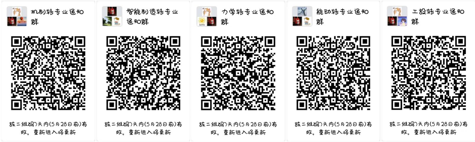 1621840910161065272.png 1621840910161065272.png