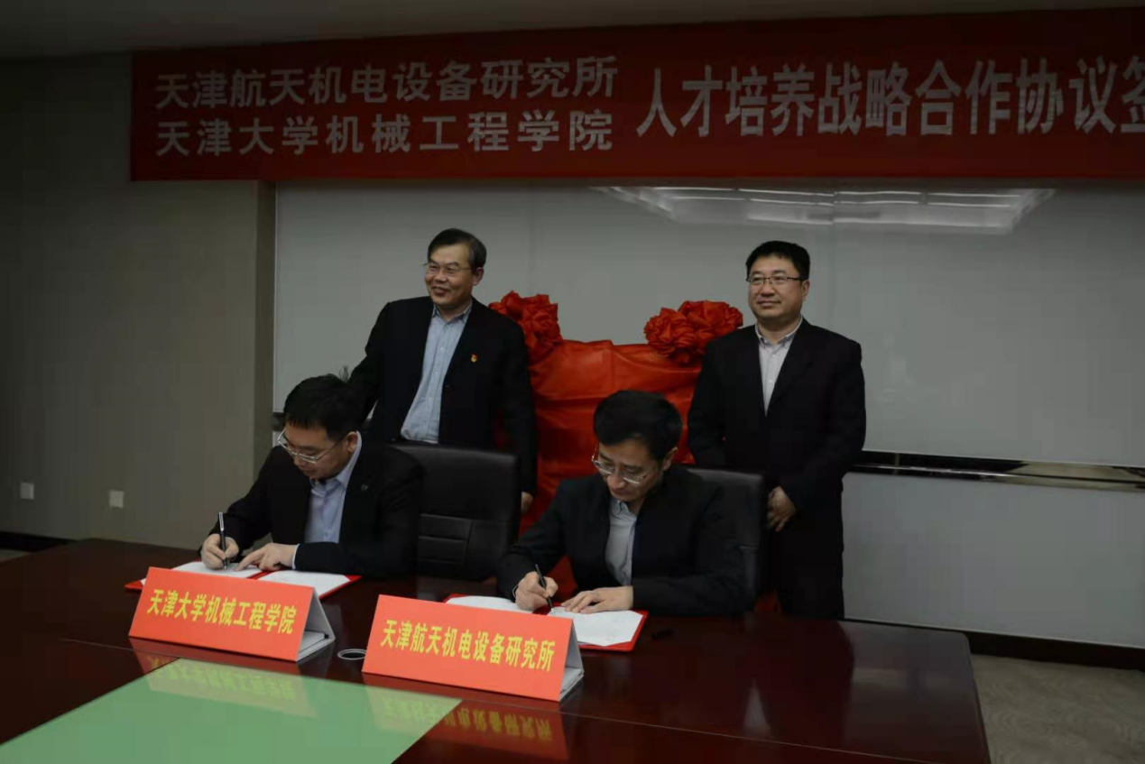 1616461738795020192.png 1616461738795020192.png