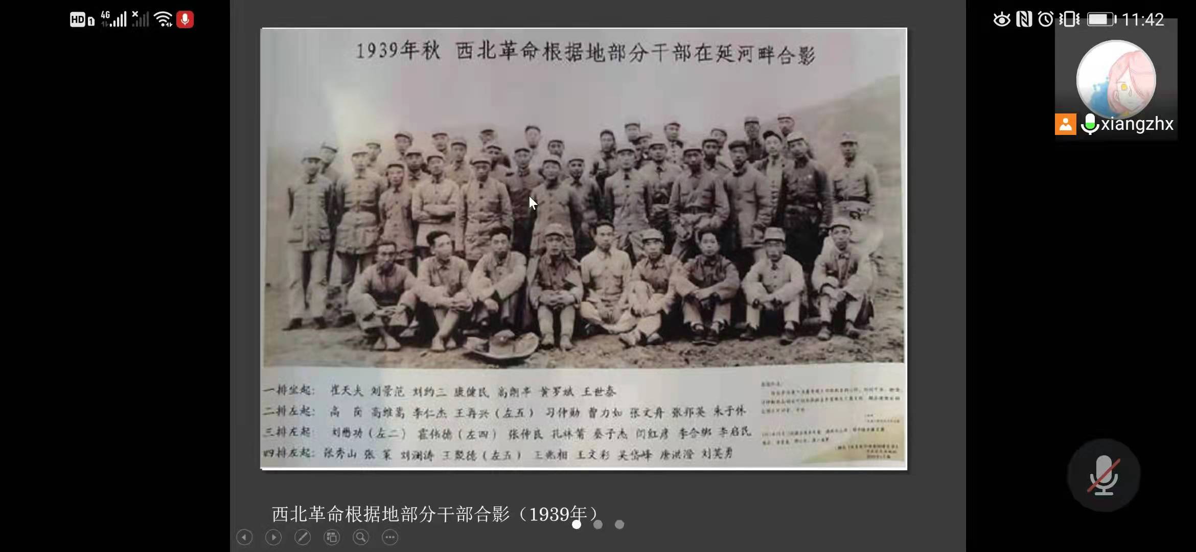 1641543800915056113.jpg 1641543800915056113.jpg