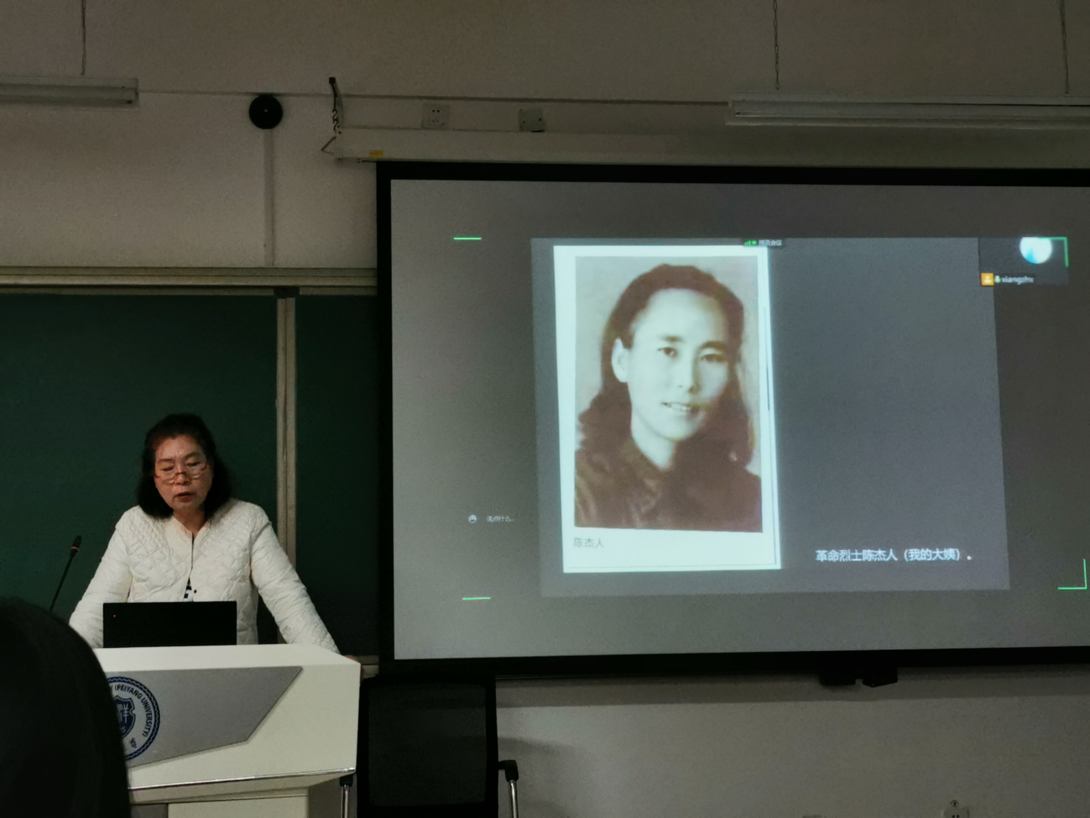 1641543829990010923.jpg 1641543829990010923.jpg