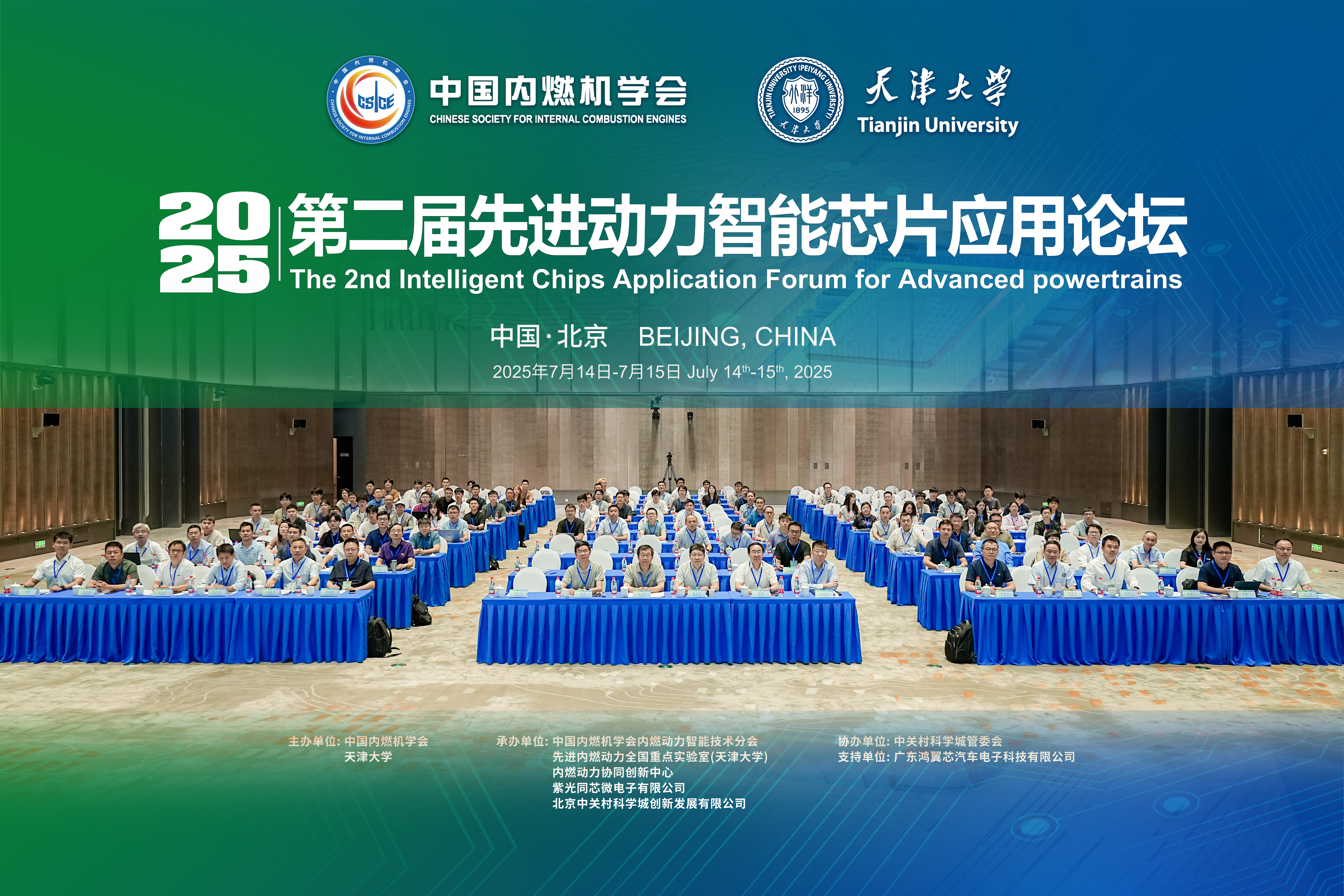 1753114036780082230.jpg 1753114036780082230.jpg