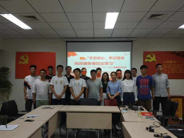 1536806884122091008.jpg 31.jpg