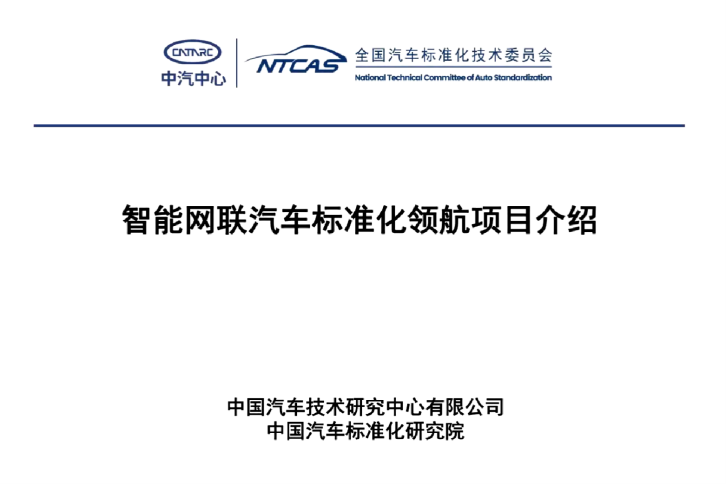 1737708463518004104.png 图片2.png