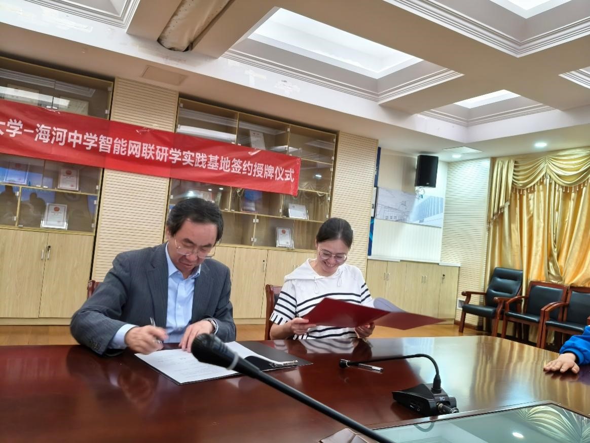 图片10 图片10.jpg