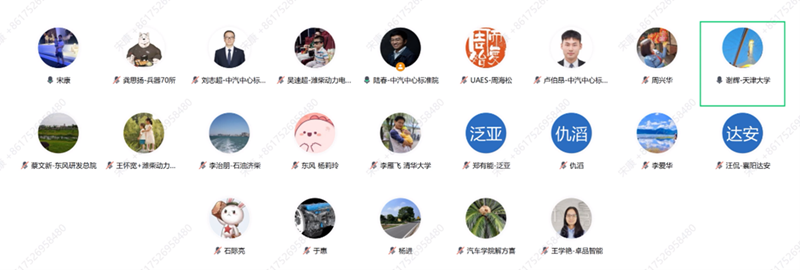 1737708455706017242.png 图片1.png