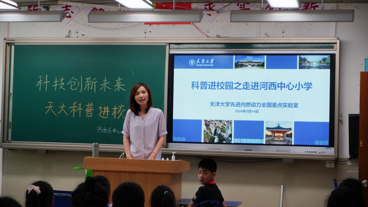 微信图片_20240519161141 微信图片_20240519161141.jpg