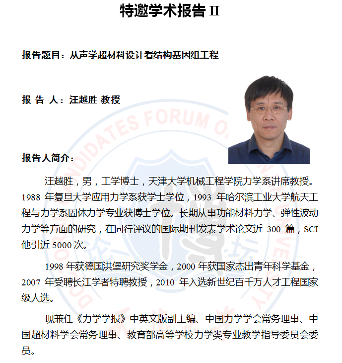 1555548945057056663.png image.png