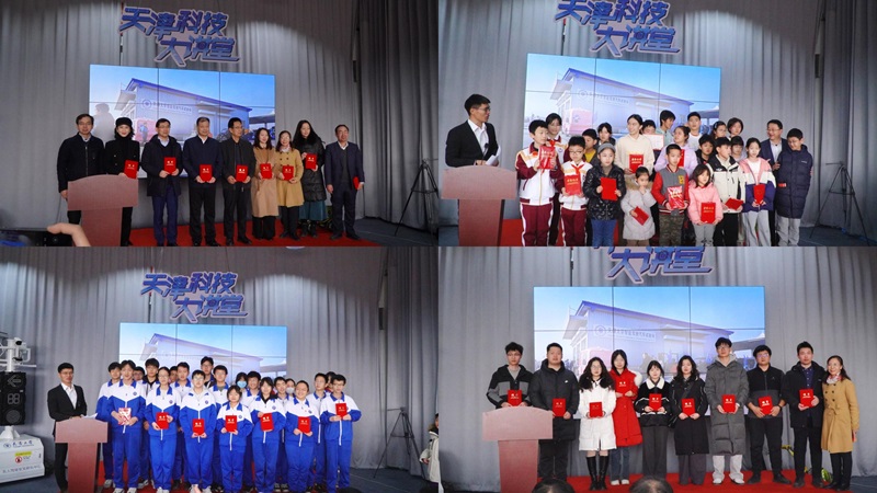 1737557364166036699.jpg 06.jpg