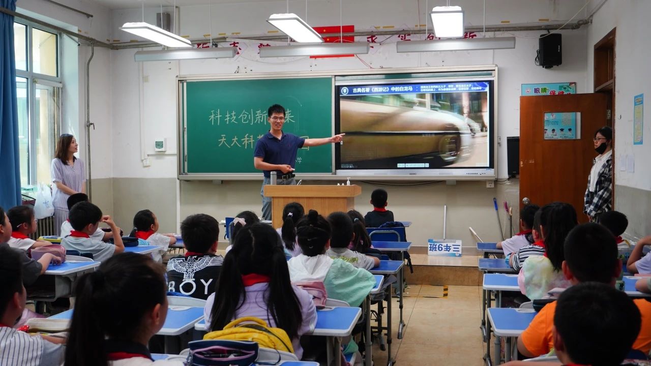 微信图片_20240519161050 微信图片_20240519161050.jpg