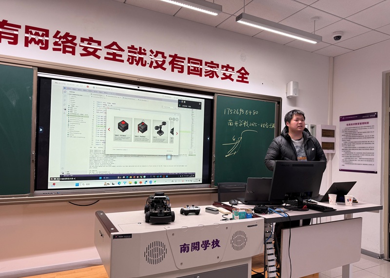 1741583587813078529.jpg 3.jpg