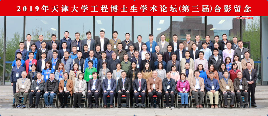 1557042340381039002.png 1557042340381039002.png