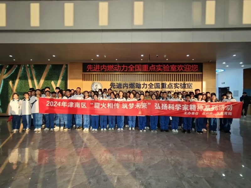 1733731991040035297.jpg 1.jpg