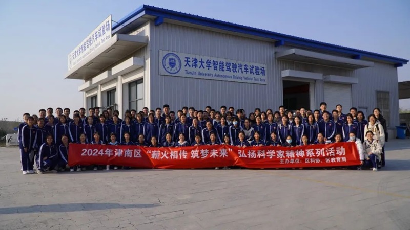 1733732099010054530.jpg 7.jpg