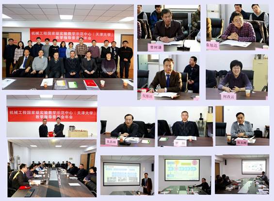 1548050619905068624.jpg image002.jpg