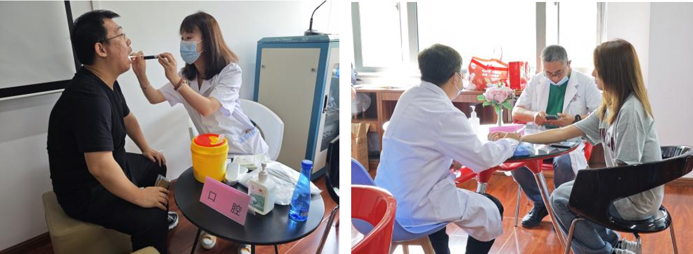 屏幕截图 2024-05-20 141527